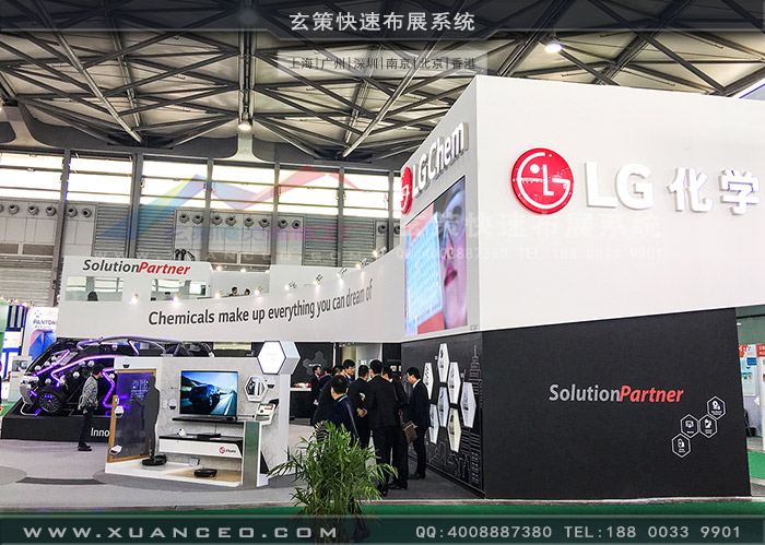 LG91免费视频下载