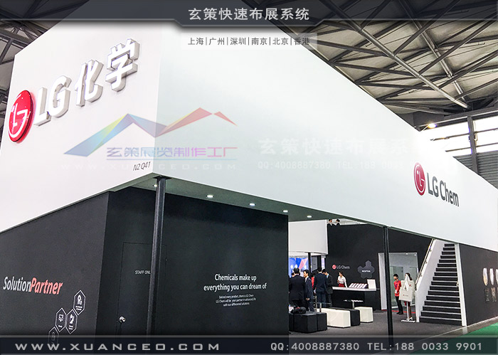 LG91免费视频下载側麵
