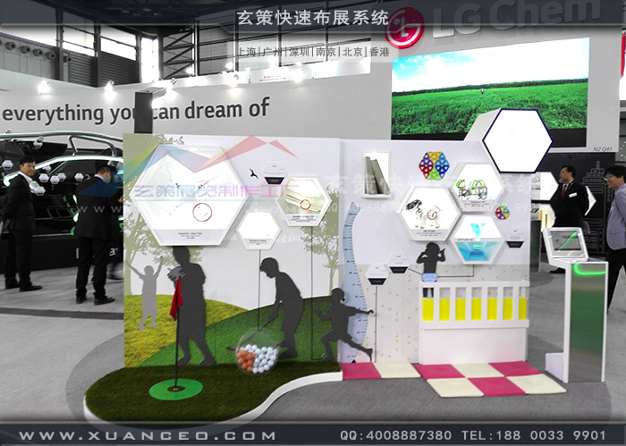 LG91免费视频下载產品展示區