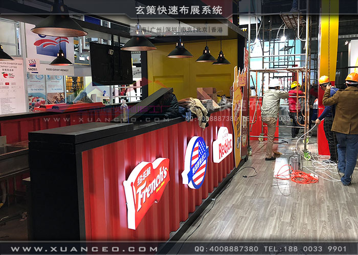 食品展-味好美91免费视频下载吧台區