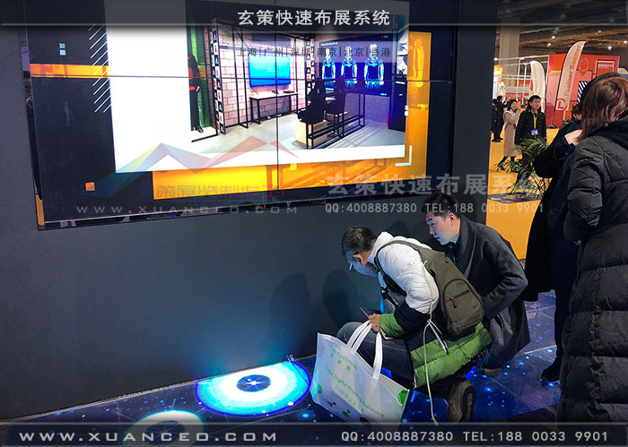廣告展-互霖科技91免费视频下载地屏