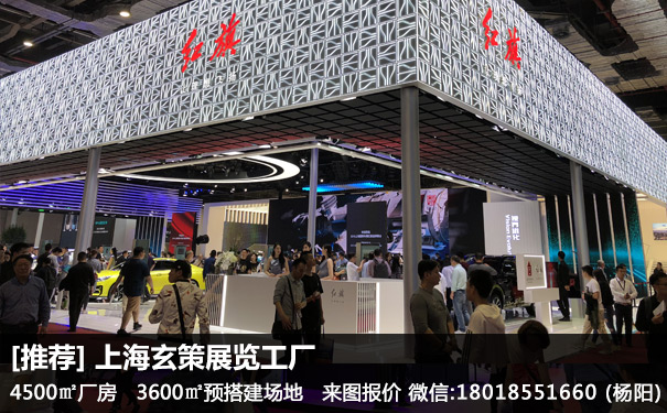 展覽91免费视频下载