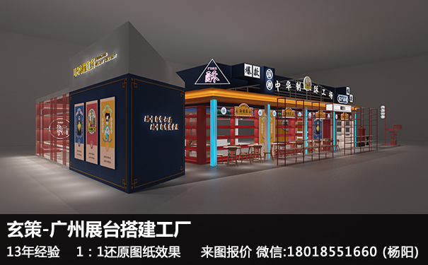 廣州91免费视频下载工廠
