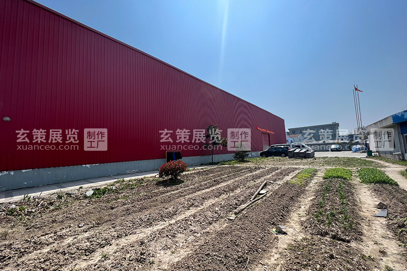 91免费视频APP展覽工廠照片