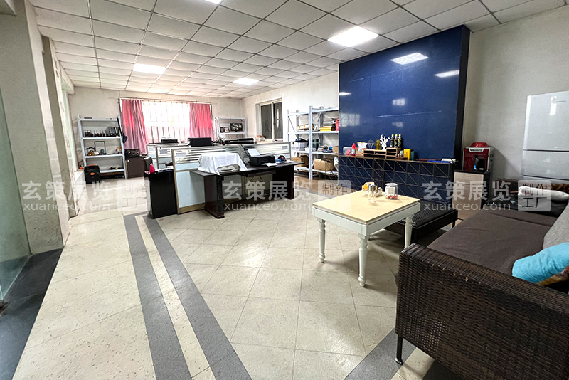 91免费视频APP展覽工廠辦公室