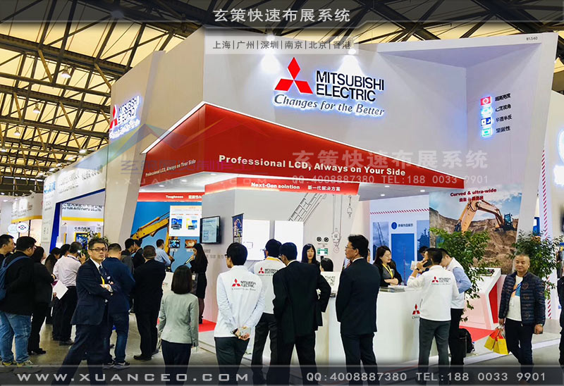 三菱電機91免费视频下载現場照片