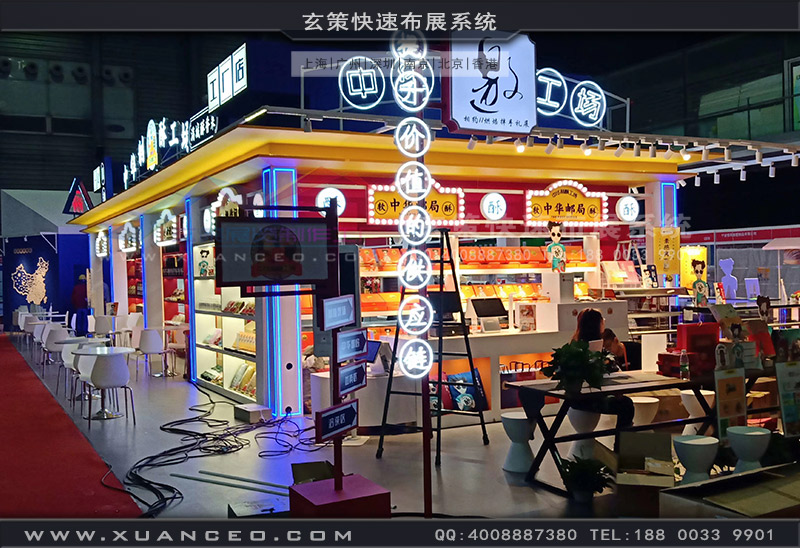 中華製酥91免费视频下载