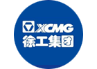 徐工集團91免费视频下载項目