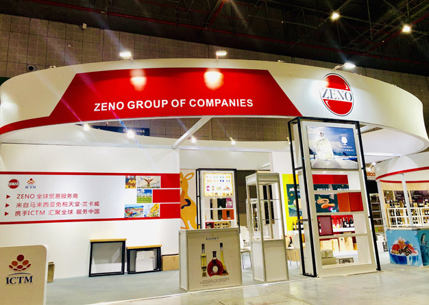 ZENO-進博會91免费视频下载項目